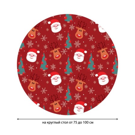 The tablecloth “Santa in snowflakes”, round, oxford, elastic band, size 120x120 cm, diameter 75-100 cm-1