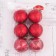 Set of balls plastic D-6 cm, 6 pcs "gloss" red
