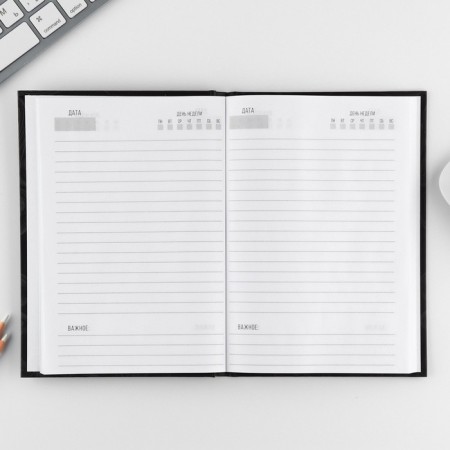 Gift set "Cool man": A5 diary, 80 sheets and pen-3