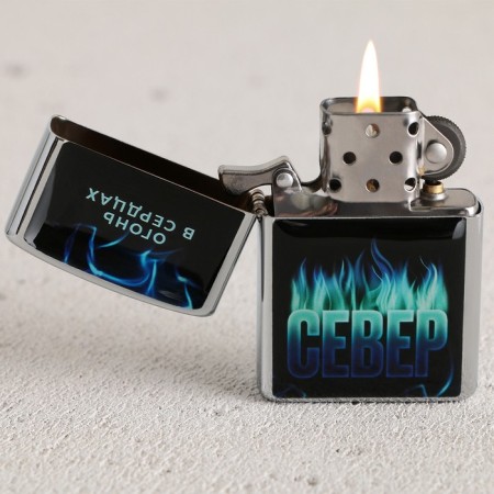 Gasoline lighter "North", 5.5 x 3.5 cm-1