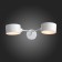 Wall lamp EVOLUCE. Sle183501-02. Gemento. 2x60 watts, E14, 51x12 cm, white color
