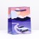 Gift Package "Night Road", 11.5 x 14.5 x 6.5 cm