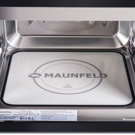 Built -in microwave oven Maunfeld JBMO.20.5GRBG, 1080 W, 20 l, 9 modes, black-4