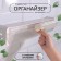 Organizer for storage, hinged, 1 section, with an adhesive base and hooks, 38.7 × 8.5 × 6.5 cm, translucent/white color