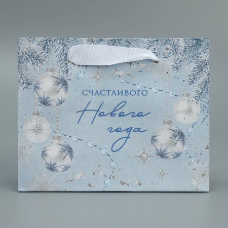 Craft horizontal package “New Year's tenderness”, S 15 x 12 x 5.5 cm, New Year-4