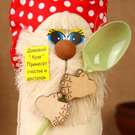 Amulet - box "Browner with a spoon", 25 cm, mix-6