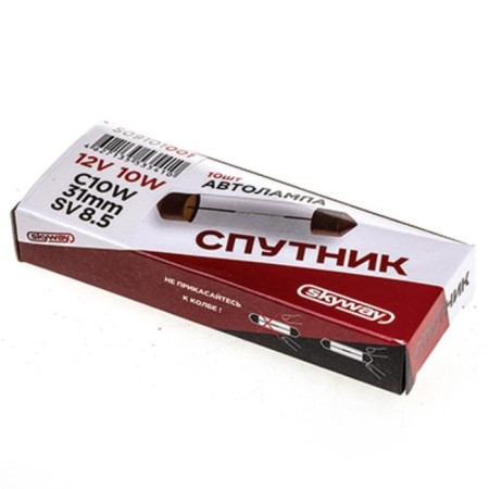 Car lamp Skyway C10W, 12 V, 10 watts, with a base 31 mm, SV8.5, S09101001-2