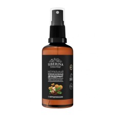 Male intimate deodorant 
