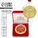 Medal in the velvet box “Best Mommy in the World”, D = 7 cm.