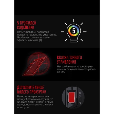 Mouse A4Tech Bloody W70 Max Black Optical (10,000dpi) USB (10BUT)-4