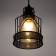 Lamp Bayerlux 2103/1bk E27 40W Black 13x13x100 cm