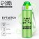 Water bottle "strong but light", 600 ml