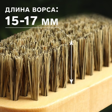 Skin polishing brush, natural pile, 9 × 3.8 cm-2