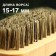 Skin polishing brush, natural pile, 9 × 3.8 cm