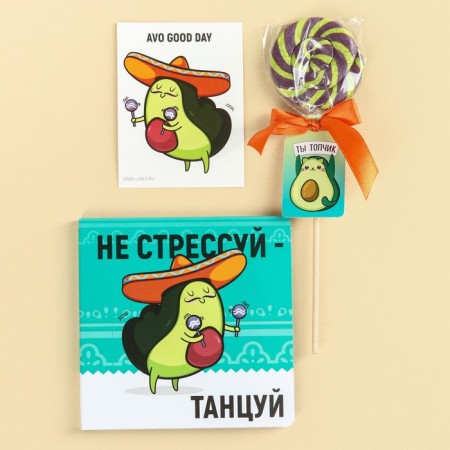 Гифтбокс «Анти-стресс форте»: чай 50 г., термостакан 350 мл., драже 80 г., шоколад 4 шт. х 5 г., леденец 15 г.-5