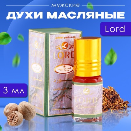 Oil Men's perfumes, 3 ml