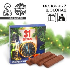 New Year! Chocolate in the form of sticks “Cut the fairy tale”, 4 pcs x 15.