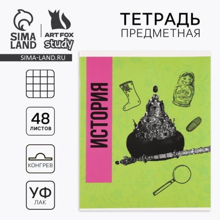 Subject notebook A5, 48 liters on the paper clip “Bright. History »Twin Lac, UV Lak, Congrev