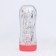 Masturbator Galaku Cup Sunset Qasis, in a hard case, gel silicone