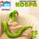 Soft toy "Cobra", 15 cm, green color