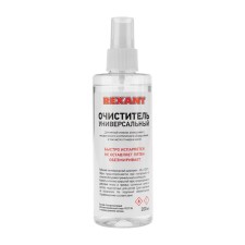 Universal Rexant cleaner, 200 ml, with a sprayer