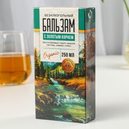 Health balm "with a gold root" in glass, 250 ml.-4
