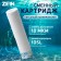 Smooth cartridge Zein PP-10SL, polypropylene, 10 μm