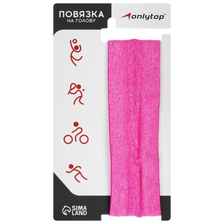 ONLYTOP head bandage, pink color-5
