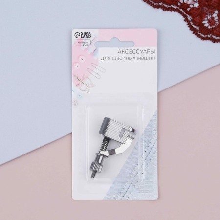 Puppy paw for a hidden seam, 5.3 × 2.9 cm-6