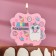 Candle for the cake "Happy Birthday, Kitten Unicorn", 8 cm