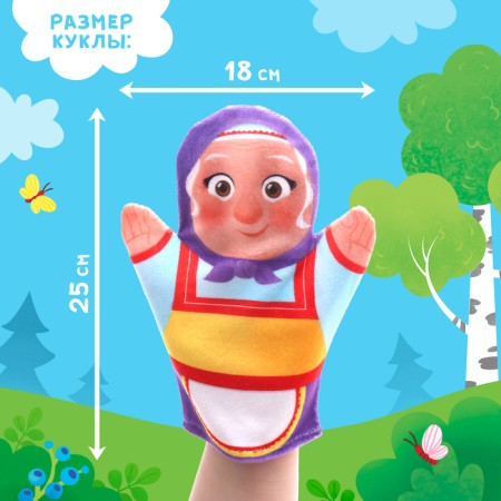 Puppet Theater "Fairy Tale Kolobok", 7 Puppet Pules-6