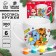 New Year's set for creativity. Mug for coloring "New Year! Sweets ", 300 ml