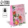 Gift laminated vertical, packaging, Floral Highbellophage, MS 18 x 23 x 8 cm