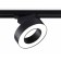 LED LED track ambrella track System GL6868, 15W, LED, Black Color Black