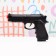 Pistol-third, 20cm
