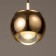 Bayerlux lamp "Lona" 1xLED 12W gold 9.5x9.5x8-200 cm