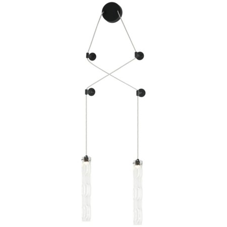 Lamp wall-flowing still 2xled 12W, size 15-300x6-17x53-150 cm, black color