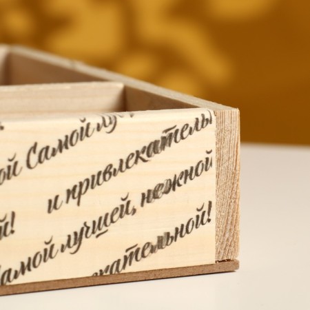 Wooden Kashpo 25.5 × 20 × 5 cm "Favorite Mom", natural-3
