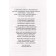 This is love! A book that helps families. Dmitrieva V.D.