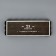Confectionery packaging for roll, "February 23", 22.5 x 7.8 x 7.8 cm
