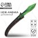Souvenir wooden knife Navaha "Crystal Green", 22 cm