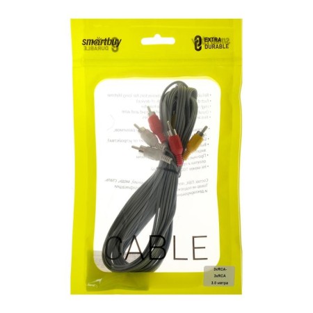 Audio/video cable Smartbuy KA233, 3XRCA (M) -3XRCA (M), 3 m, gray-8