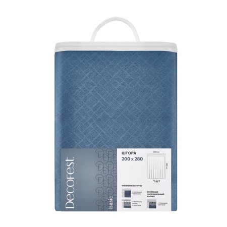 Decofest "Trinity" curtain, size 200x280 cm, blue color-12