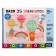 Puzzle "On a balloon", 35 elements