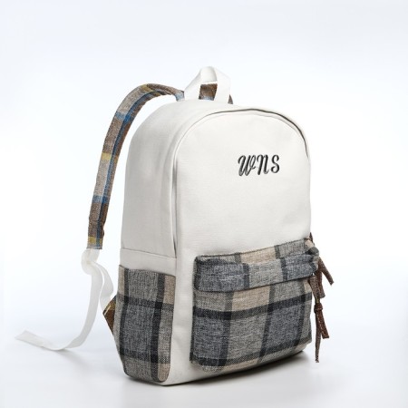Youth backpack from textiles, 3 pockets, white/gray/beige color-2