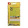 Seed Tomat "Eighth Miracle of the Light", 20 pcs