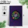 A postcard with a wooden element "Happy New Year!" Wreath, 10 x 15 cm, New Year