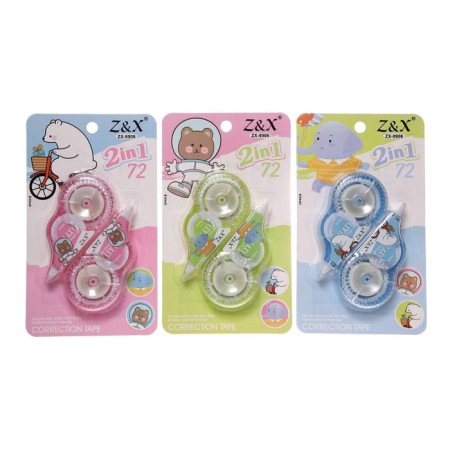 A set of adjusting-lime 2 pieces 5m x 5mm, blister, mix-1