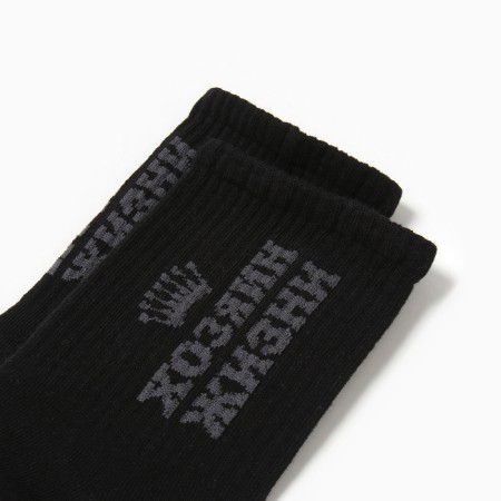 Men's socks kaftan "master of life" size 41-44 (27-29 cm)-1