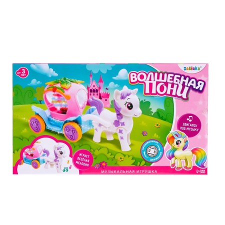 Musical toy "Magic Pony", walks, light, sound-4